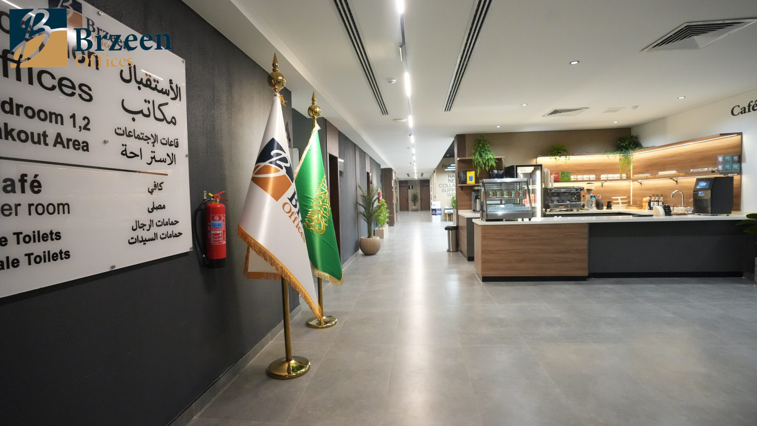 تاجير مكاتب الرياض19